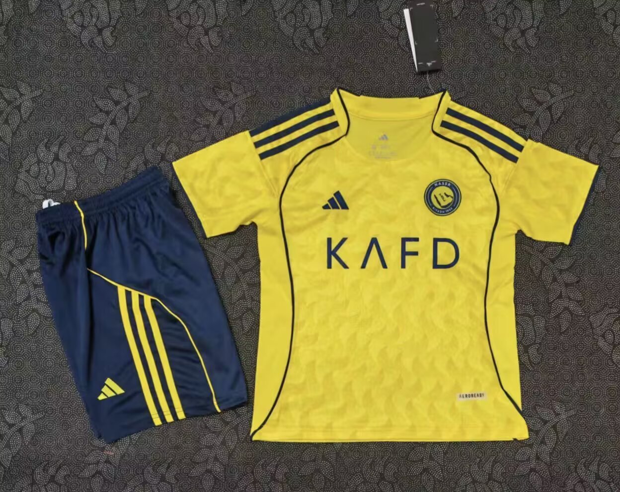 Maillot Kids AL Nasser