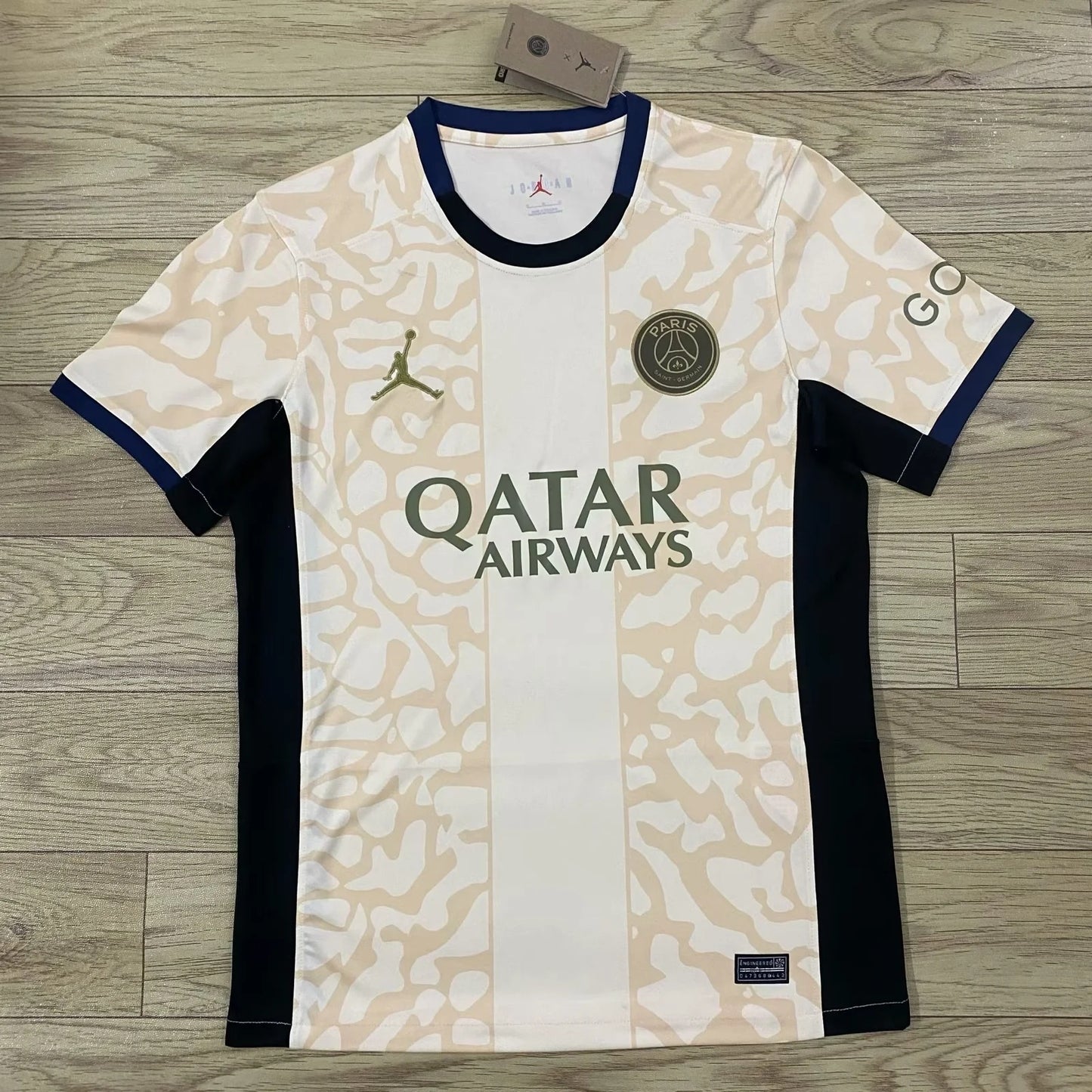 Maillot Paris Saint Germain Fourth Exterieur 2023