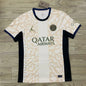 Maillot Paris Saint Germain Fourth Exterieur 2023