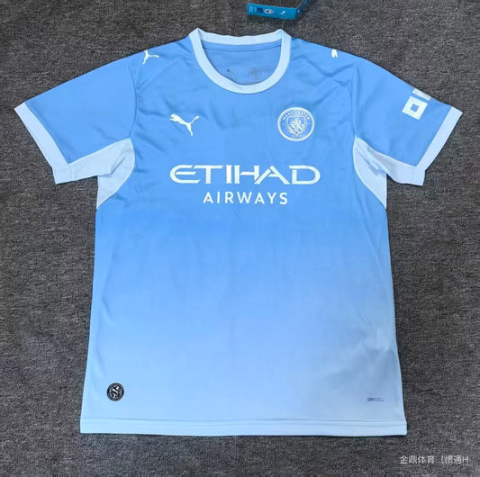 Maillot Manchester City 2026/27