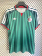 Maillot Algérie Exterieur 2026