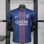 Maillot Paris Saint Germain